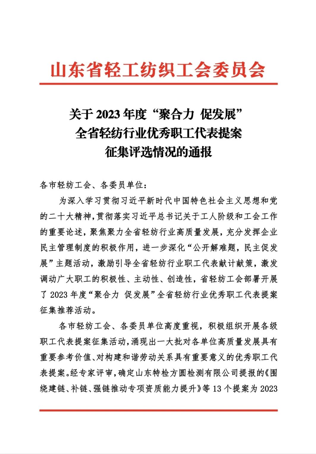 1702880023380613kUeK.jpg 1702880023380613kUeK.jpg